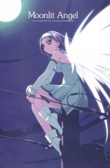 BUY NEW murakami suigun - 155352 Premium Anime Print Poster